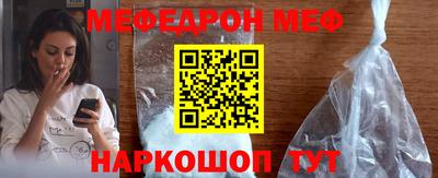 ГАЛЛЮЦИНОГЕННЫЕ ГРИБЫ Шахты