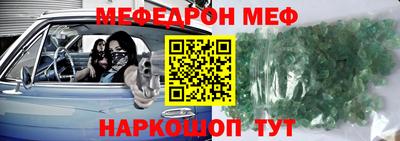 ГАЛЛЮЦИНОГЕННЫЕ ГРИБЫ Шахты