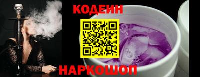 ГАЛЛЮЦИНОГЕННЫЕ ГРИБЫ Шахты