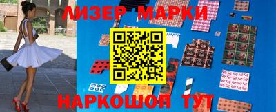 ГАЛЛЮЦИНОГЕННЫЕ ГРИБЫ Шахты