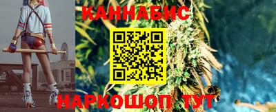 амфетамин Шебекино