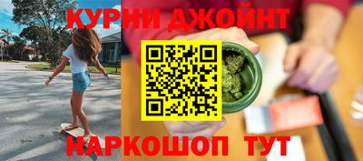 экстази Шелехов