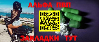 ГАЛЛЮЦИНОГЕННЫЕ ГРИБЫ Шахты