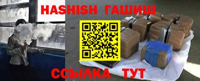 ГАЛЛЮЦИНОГЕННЫЕ ГРИБЫ Шахты