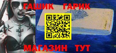 ГАЛЛЮЦИНОГЕННЫЕ ГРИБЫ Шахты